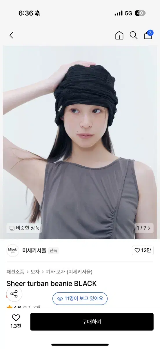★ MISEKI SEOUL★ Sheer turban beanie BLACK MSK252AC03BK Miseki Seoul Sheer Turban Beanie Black | eBay